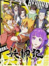 老友厨房美食社交综艺海报
