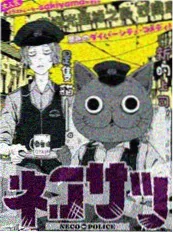 三分钟新娘短剧海报