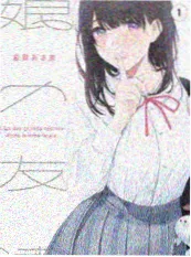 声音的褶皱音乐现场综艺海报