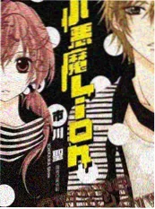 豪门十日谈都市情感短剧海报